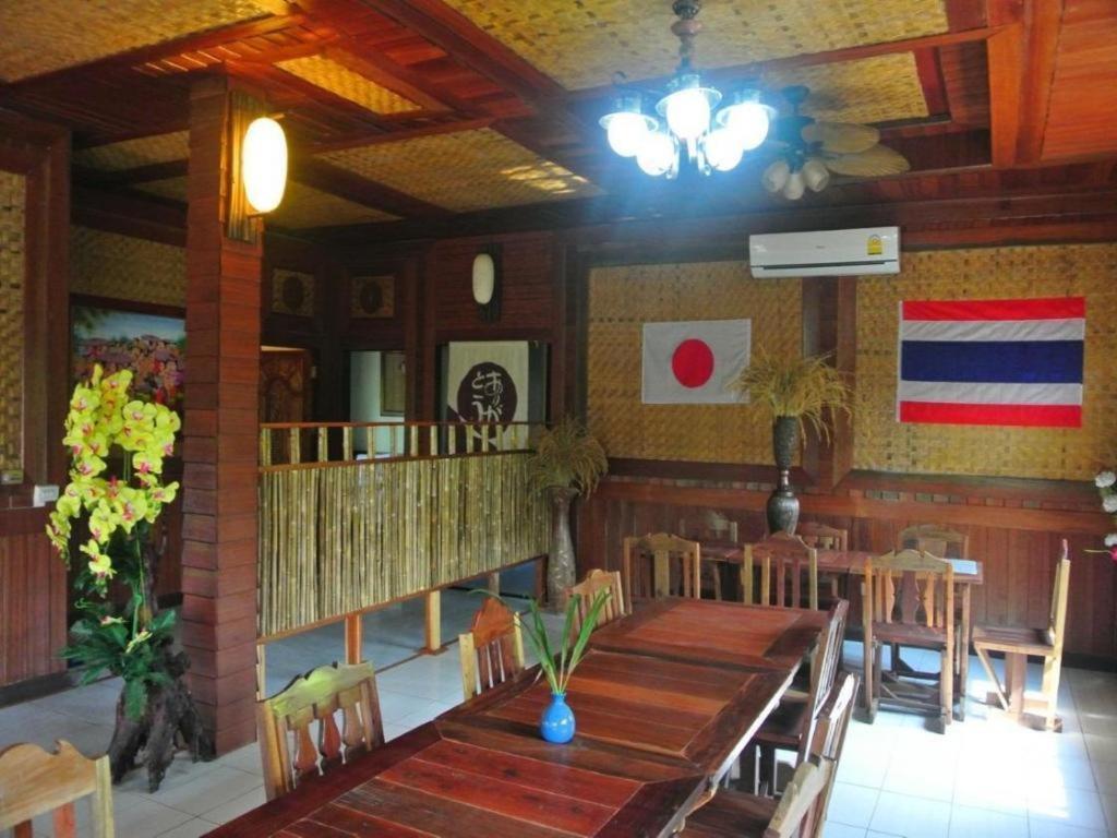 Himawari Restaurant And Cottage Ban Nong Hin  Dış mekan fotoğraf